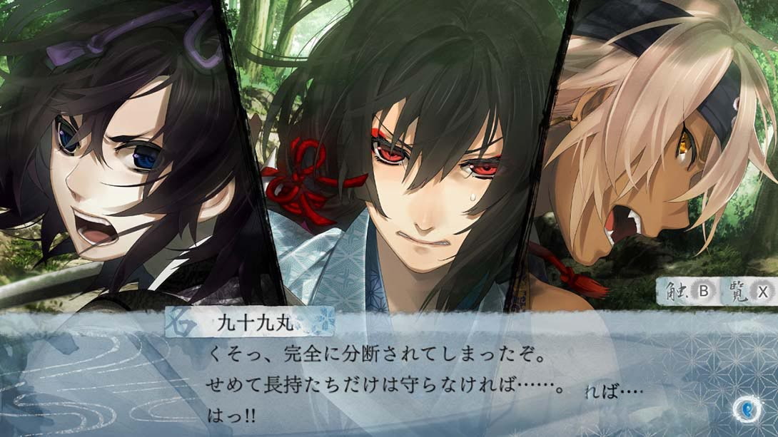 图片[1]-[Switch游戏]剑为君舞for S Ken ga Kimi for S-梦境潮玩