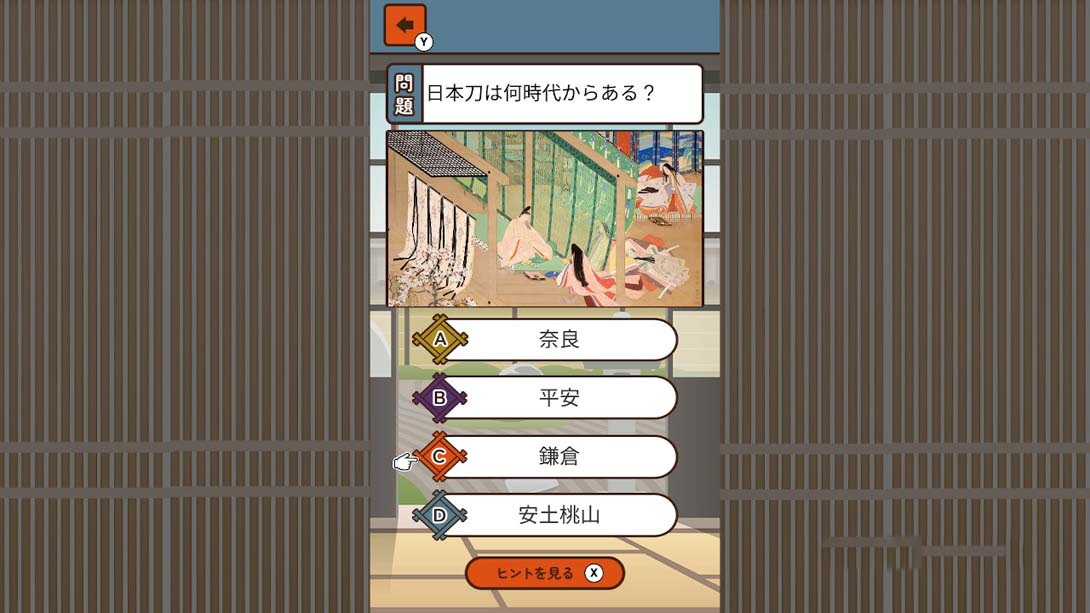图片[1]-[Switch游戏]想知道更多的日本刀剑 .もっと知りたい日本の刀剣-梦境潮玩