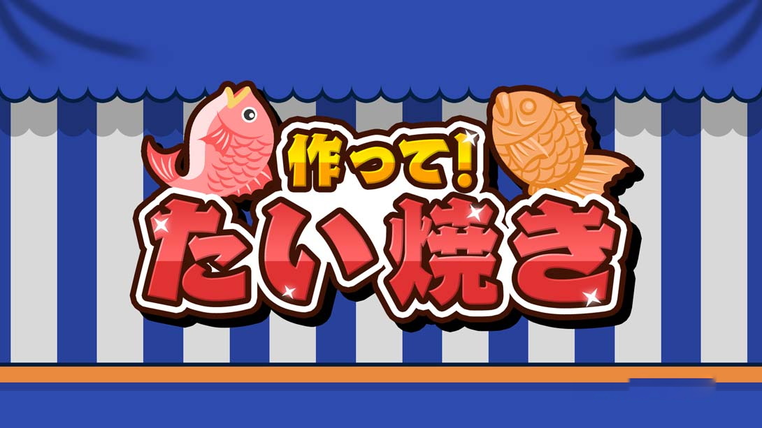 [Switch游戏]成功！鲷鱼烧 .Make it! Taiyaki-梦境潮玩
