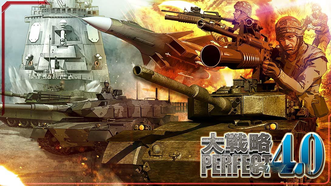 [Switch游戏]完美大战略4.0-梦境潮玩