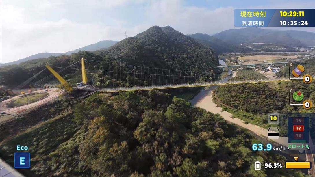 图片[1]-[Switch游戏]韩国无人机飞行游览丹阳郡 .Korean Drone Flying Tour Danyang-gun-梦境潮玩