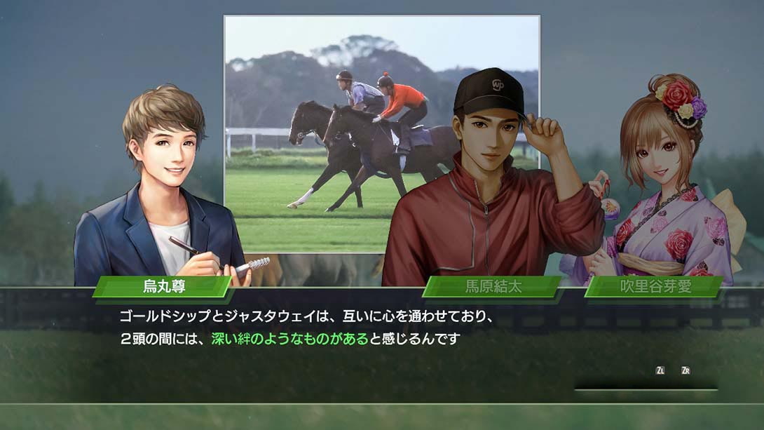 图片[1]-[Switch游戏]赛马大亨9 2022 Winning Post 9 2022-梦境潮玩