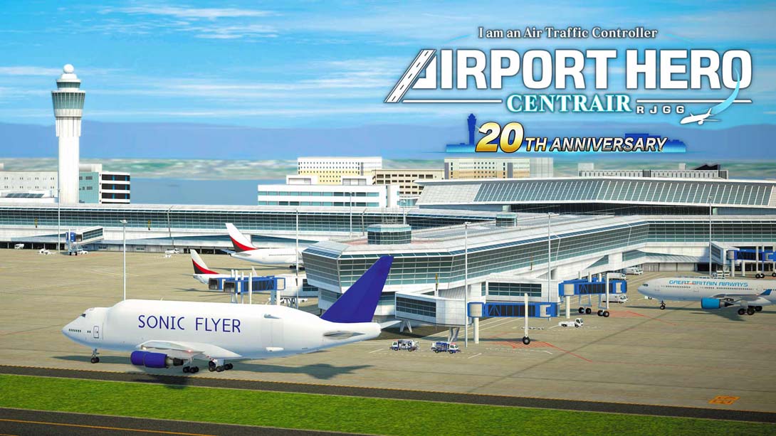 [Switch游戏]我是航空管制官 机场英雄 中部国际机场20周年纪念版 .I am an Air Traffic Controller AIRPORT HERO Centrair-梦境潮玩
