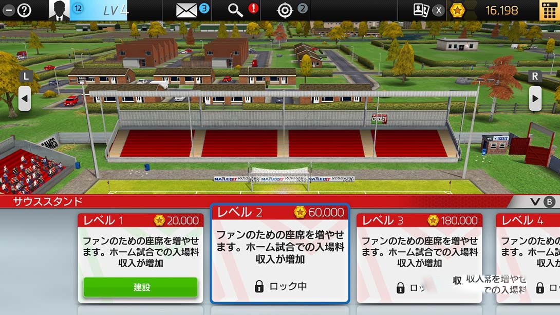 图片[1]-[Switch游戏]足球俱乐部生活经理 Soccer Club Life Playing Manager-梦境潮玩