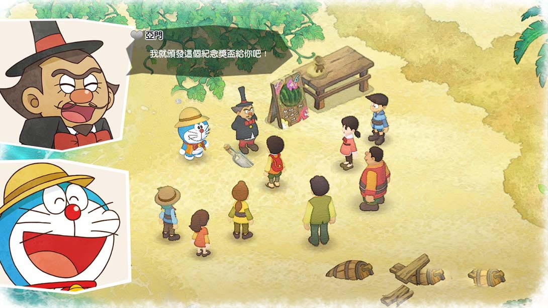 图片[1]-[Switch游戏]哆啦A梦:大雄的牧场物语 DORAEMON　BOKUJOMONOGATARI-梦境潮玩