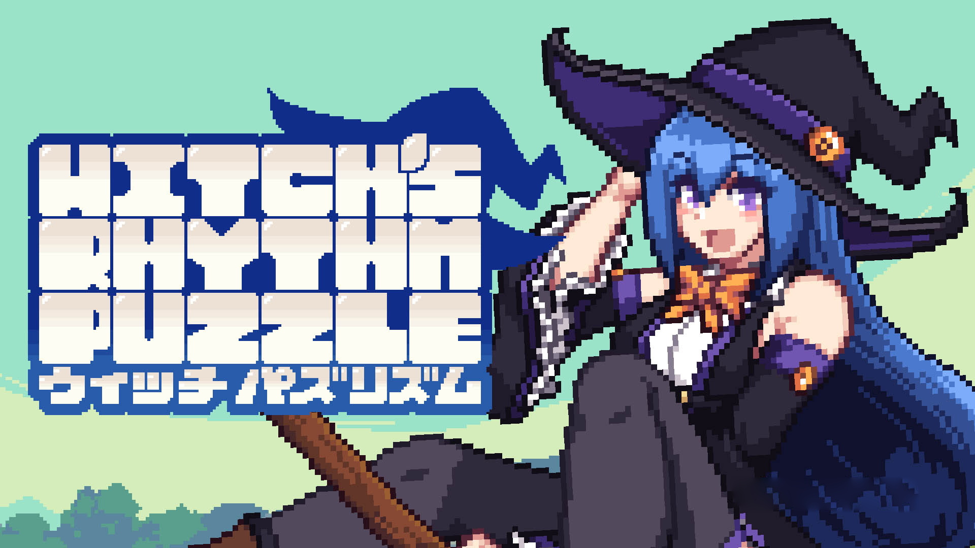 [Switch游戏]魔女的节奏拼图 .Witch’s Rhythm Puzzle-梦境潮玩