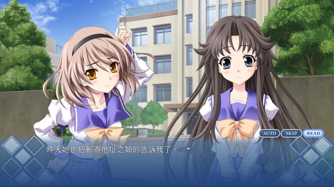 图片[1]-[Switch游戏]秋之回忆2 Memori-zuofu 2nd-梦境潮玩