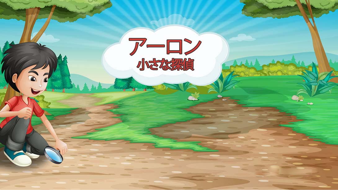 [Switch游戏]小侦探亚伦 Aaron – The Little Detective-梦境潮玩