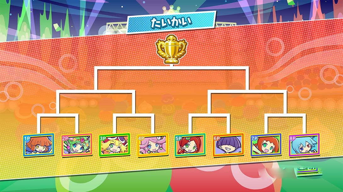 图片[1]-[Switch游戏]魔法气泡eSports Puyo Puyo eSports-梦境潮玩