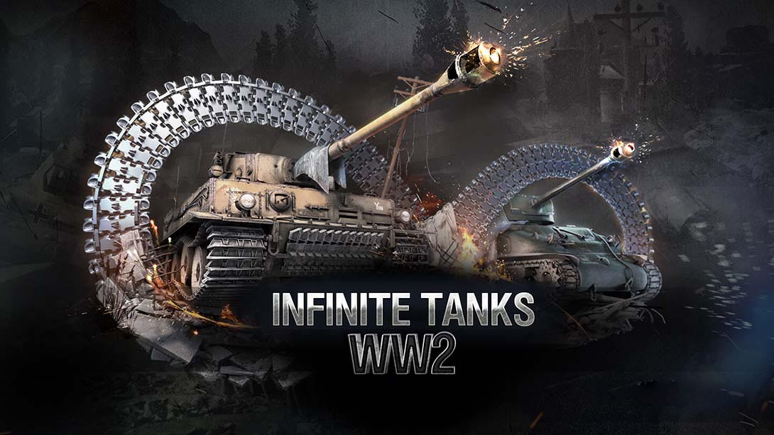 [Switch游戏]无限坦克：二战 Infinite Tanks WWII-梦境潮玩