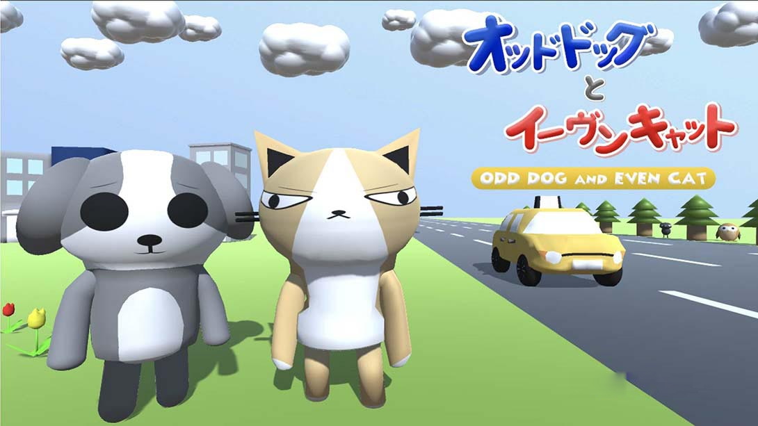[Switch游戏]狗和猫 オッドドッグとイーヴンキャット-梦境潮玩