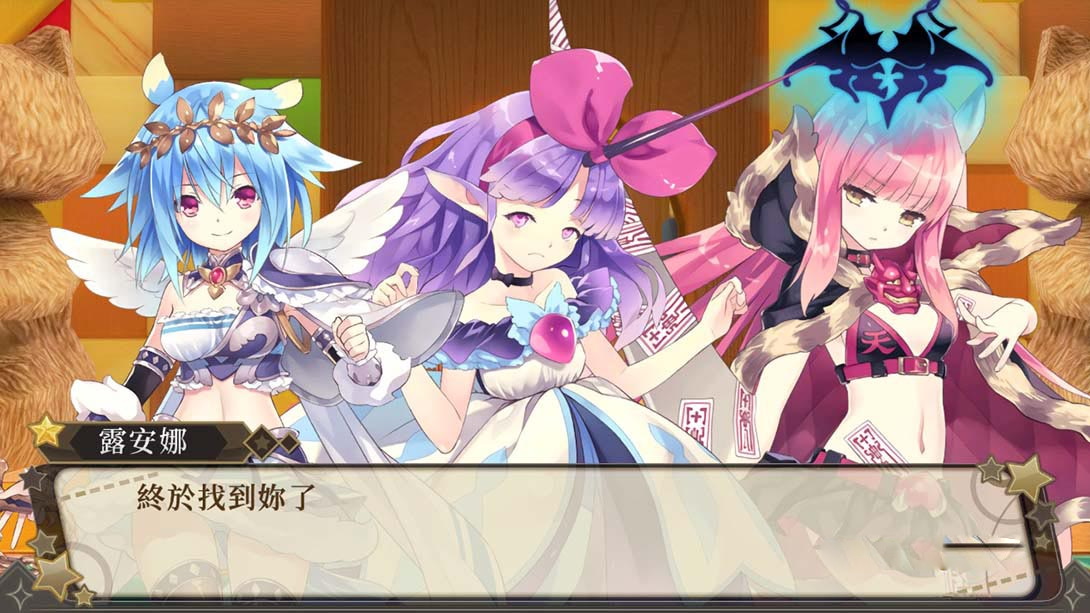 图片[1]-[金手指]限界凸起:萌情水晶H（1.0.2）金手指-梦境潮玩