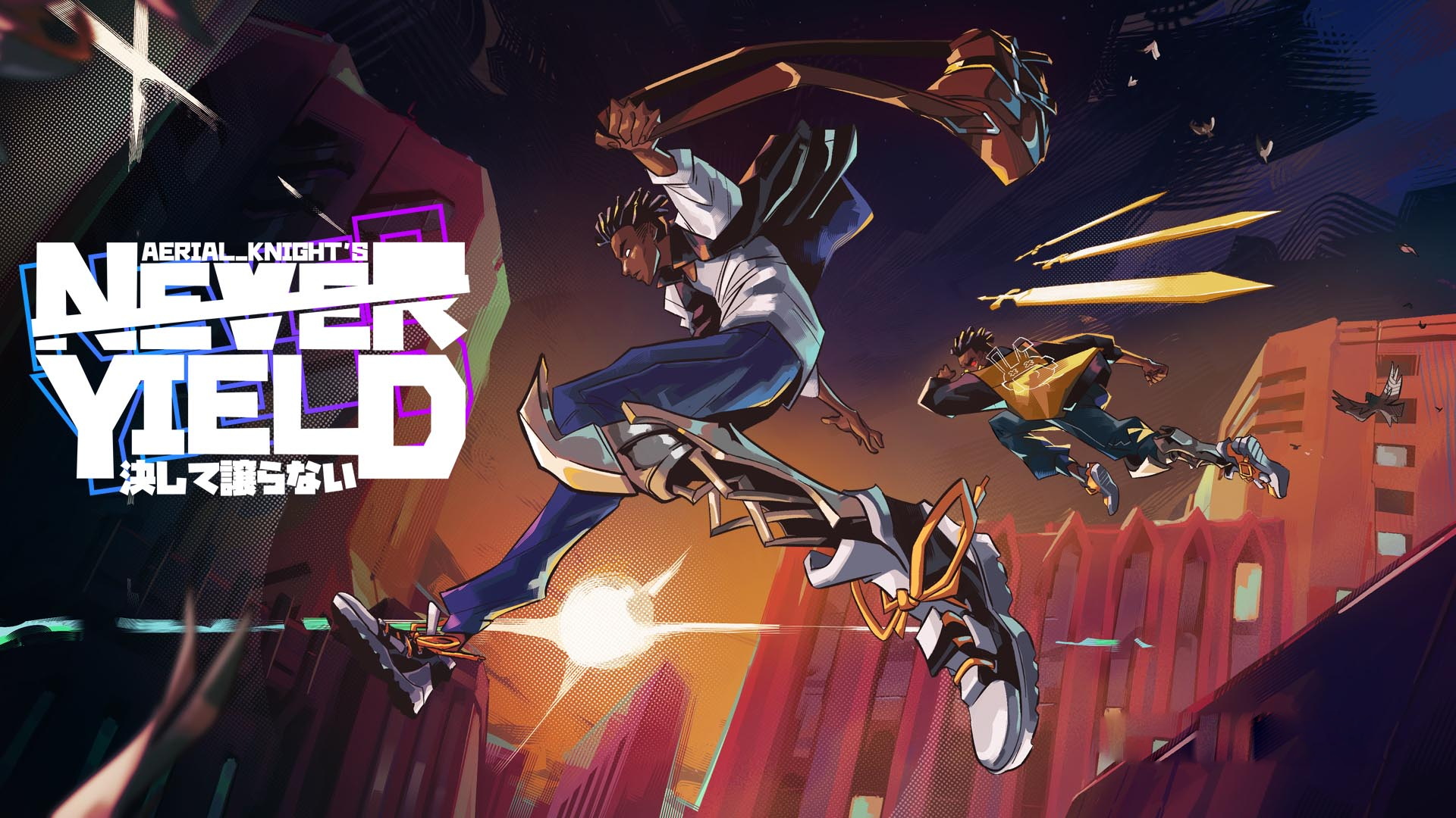 [Switch游戏]空中骑士永不屈服 Aerial_Knights Never Yield Demo-梦境潮玩