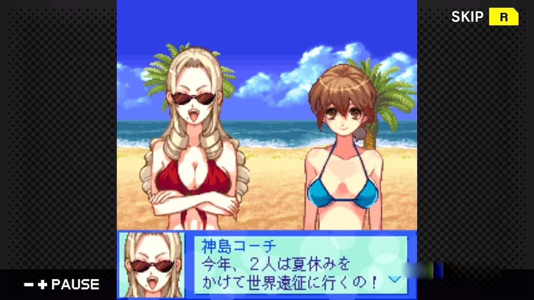 图片[1]-[Switch游戏]G-MODEアーカイブス16 ビーチバレーガールしずく2 飛翔編-梦境潮玩