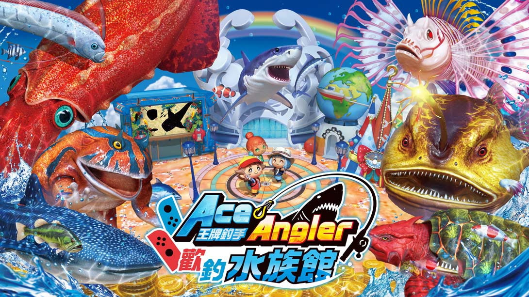 [Switch游戏]王牌钓手:欢钓水族馆 Ace Angler Fishing Spirits-梦境潮玩