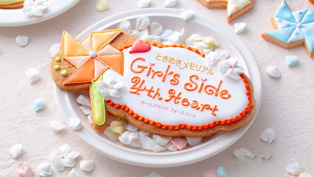 [金手指]心跳回忆4 女生版 Tokimeki Memorial Girls Side 4th Heart-梦境潮玩