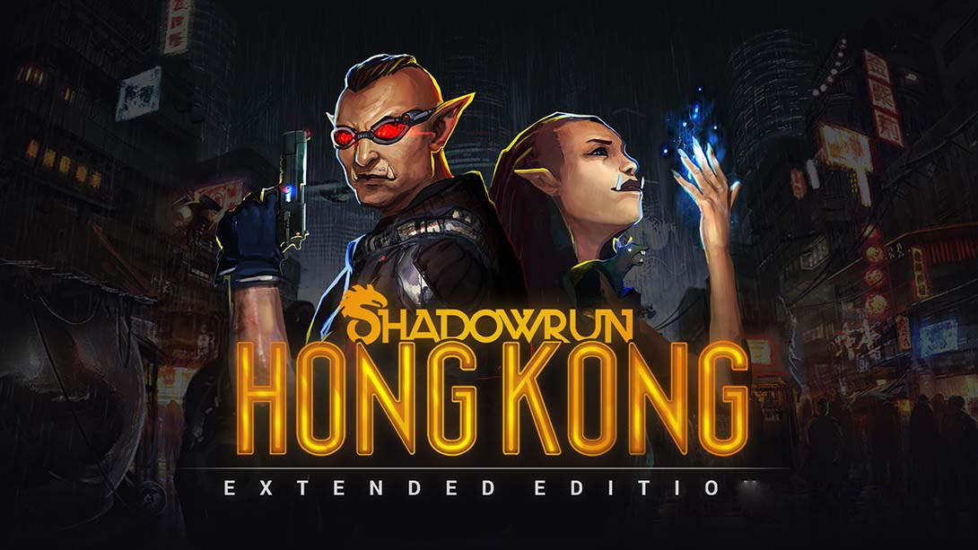 [Switch游戏]暗影狂奔:香港 增强版 Shadowrun: Hong Kong – Extended Edition-梦境潮玩