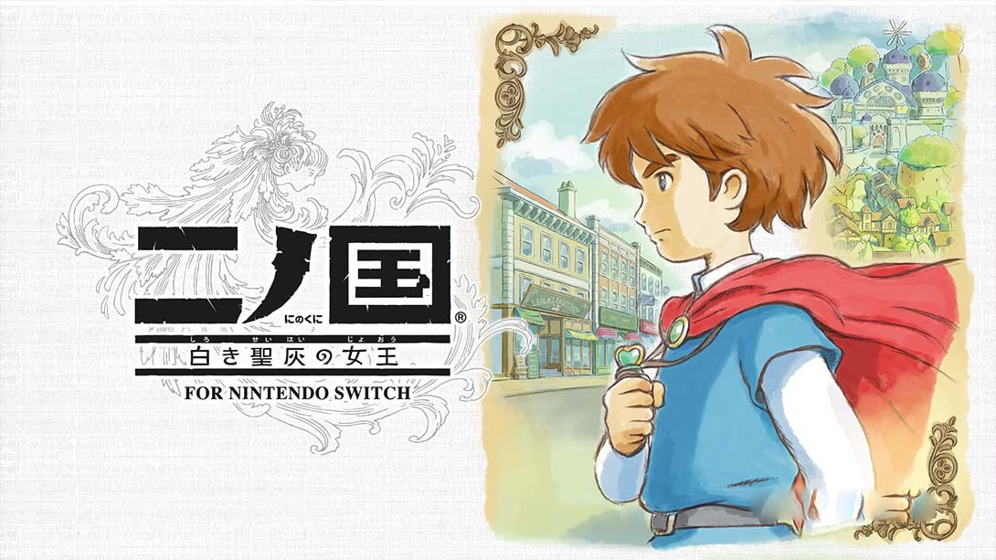 [金手指]二之国：白色圣灰的女王（1.0.2）金手指-梦境潮玩