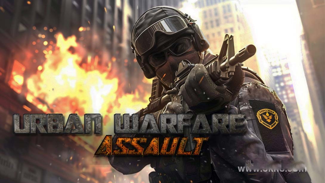 [Switch游戏]城市战: 突击 .Urban Warfare: Assault-梦境潮玩