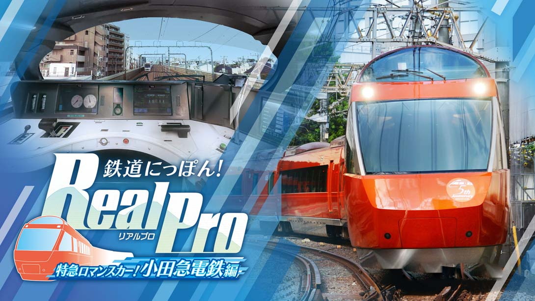 [Switch游戏]日本铁道路线:Real Pro 浪漫特快!小田急电铁篇-梦境潮玩