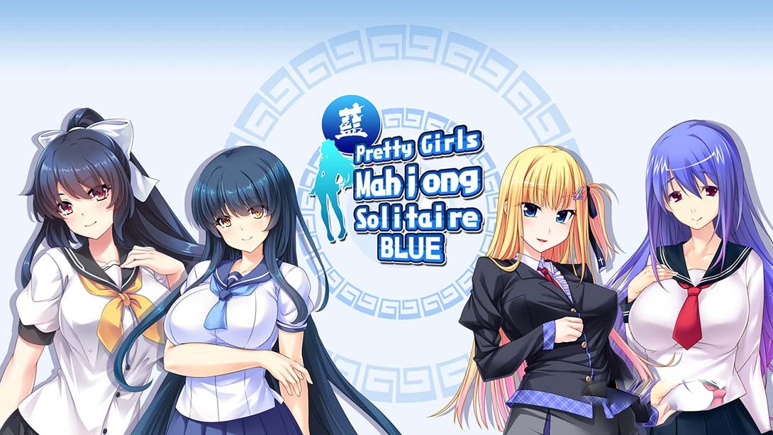 [Switch游戏]美少女麻将接龙 – 蓝 Pretty Girls Mahjong Solitaire – Blue-梦境潮玩