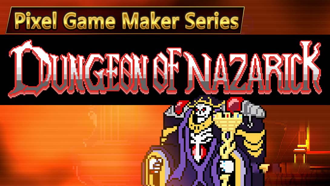 [Switch游戏]纳扎里克大坟墓 DUNGEON OF NAZARICK-梦境潮玩