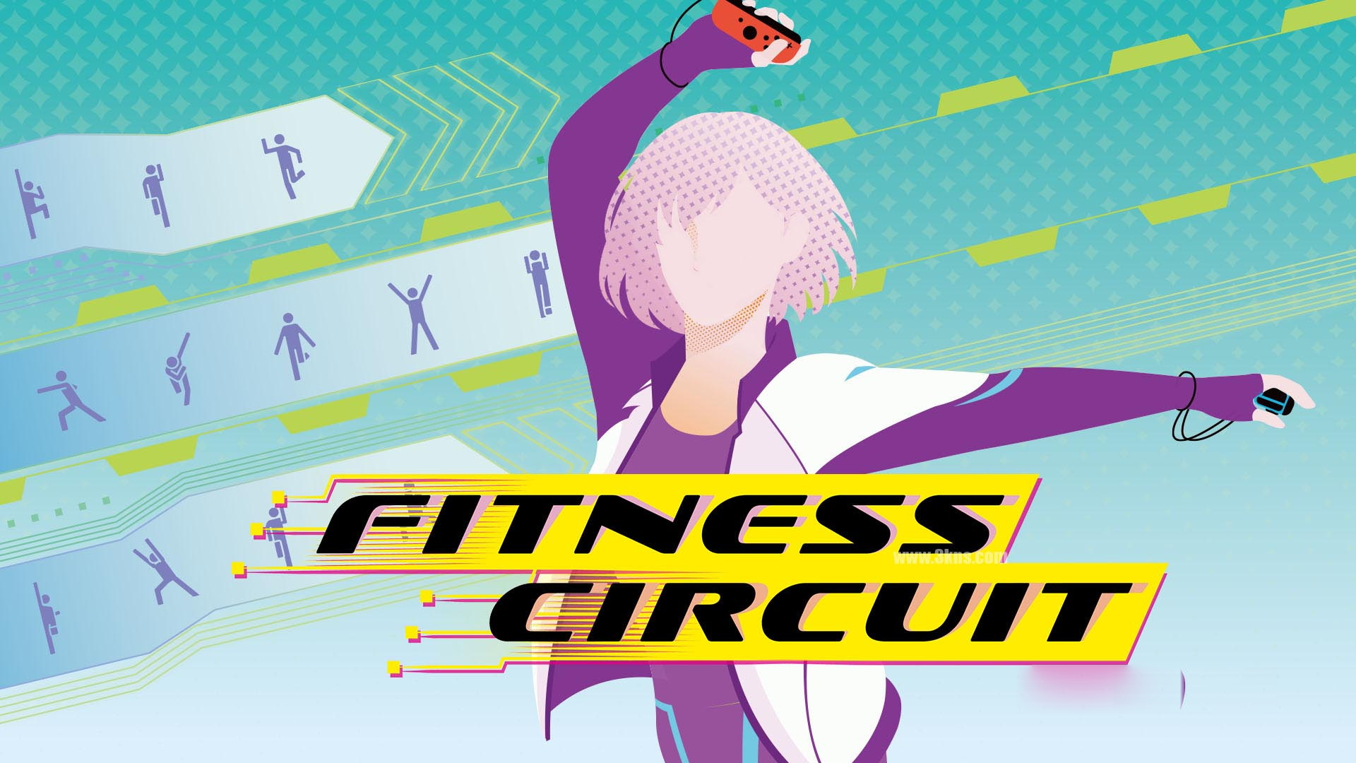 [Switch游戏]健身巡游 .Fitness Circuit-梦境潮玩