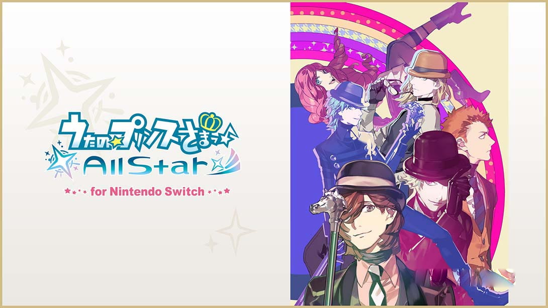 [Switch游戏]歌之王子殿下：全明星 うたの☆プリンスさまっ♪All Star f…-梦境潮玩