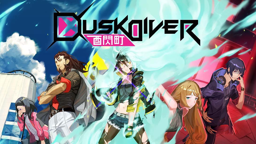 [Switch游戏]酉闪町 Dusk Diver-梦境潮玩