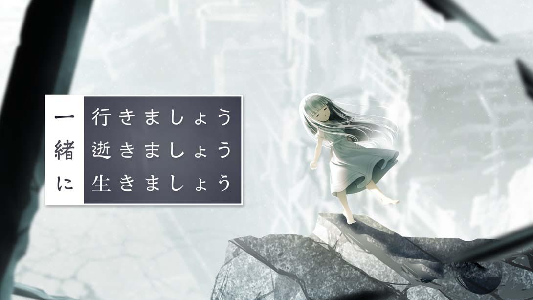 [Switch游戏]Let’s go together let’s die let’s live-梦境潮玩