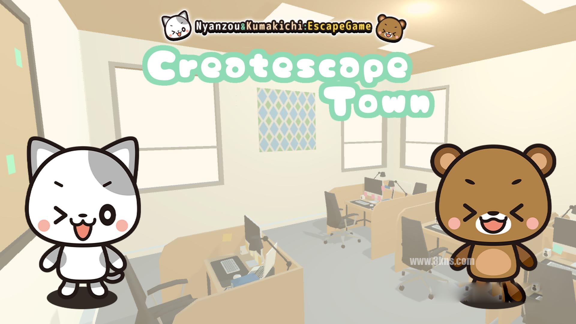[Switch游戏]逃出模拟小镇 Createscape Town-梦境潮玩