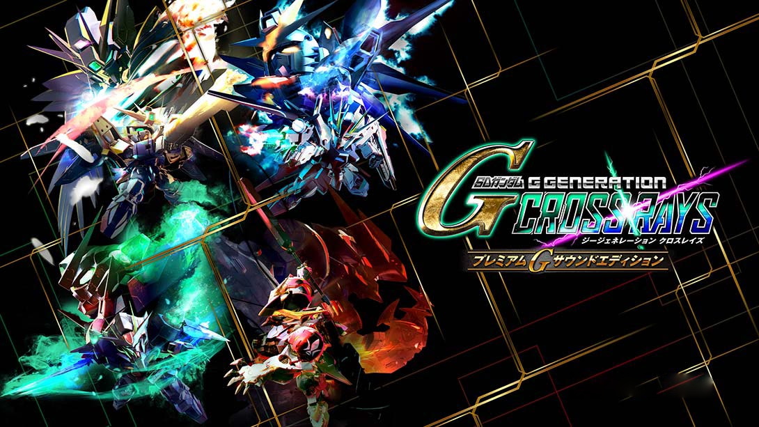 [Switch游戏]SD高达G世纪：火线纵横Premium G Sound Edition .SD GUNDAM G GENERATION…-梦境潮玩