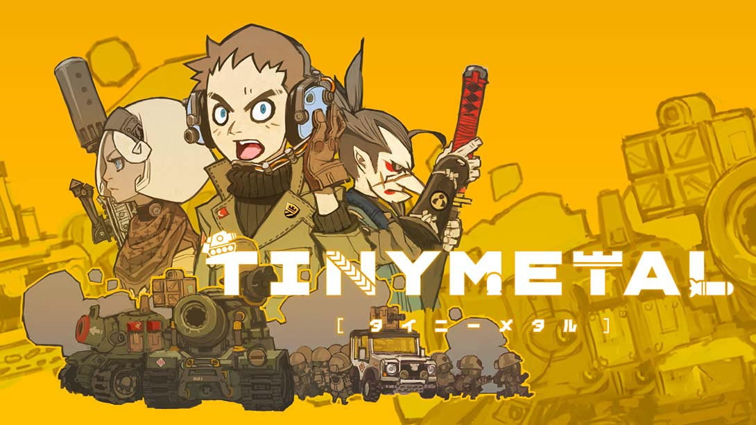 [Switch游戏]小小合金 TINY METAL-梦境潮玩