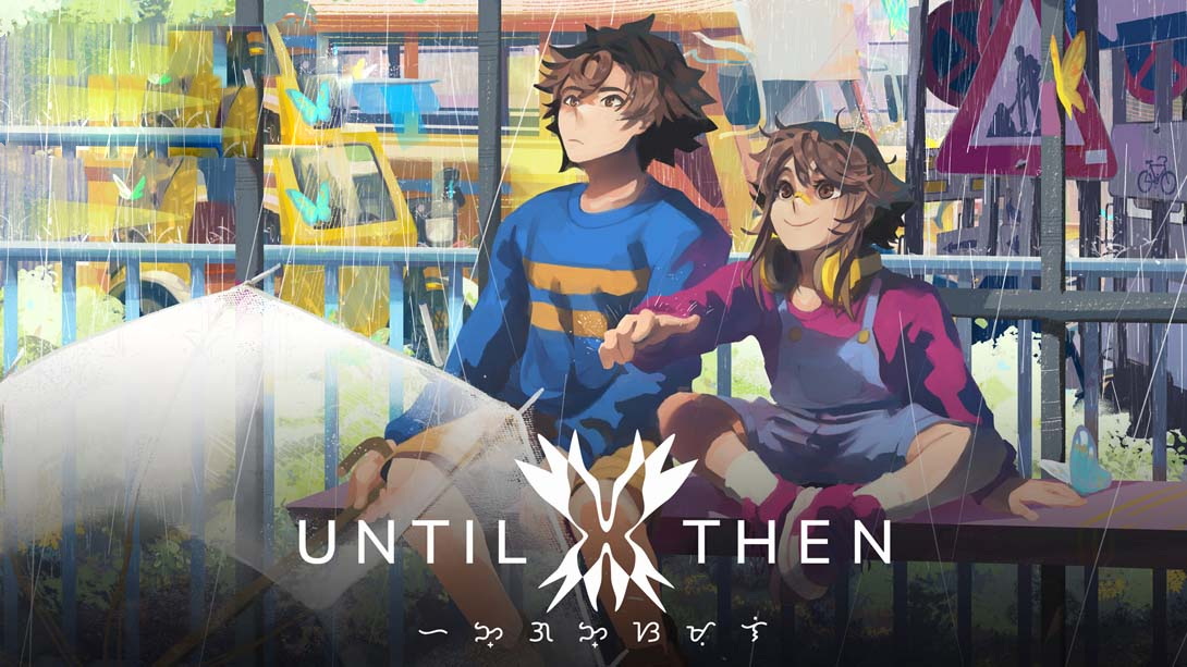 [switch游戏]直到那时 .Until Then-梦境潮玩