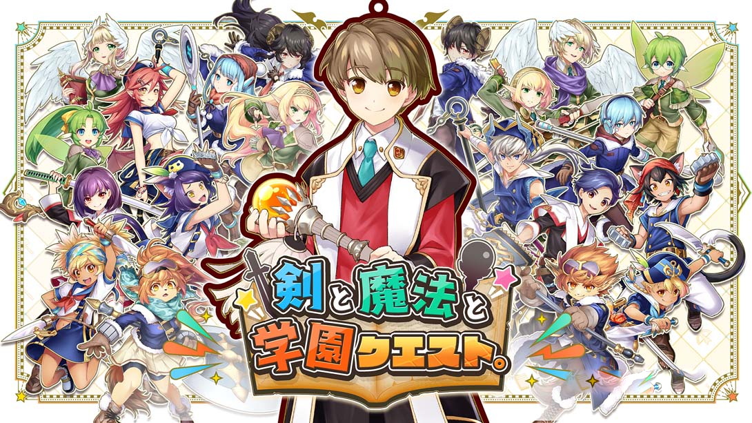 [Switch游戏]剑与魔法与学园任务-梦境潮玩