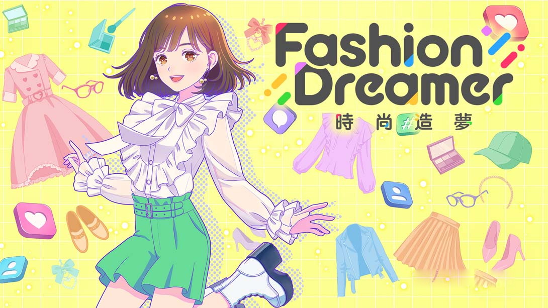 [Switch游戏]时尚造梦 .Fashion Dreamer-梦境潮玩