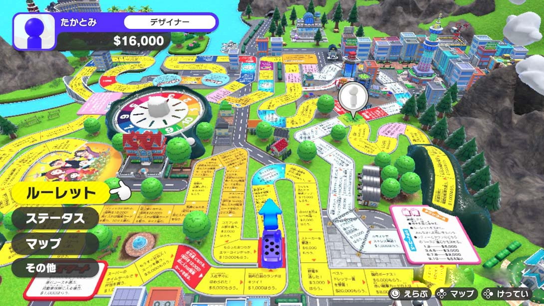 图片[1]-[Switch游戏]人生游戏  .人生ゲーム for Nintendo Switc-梦境潮玩