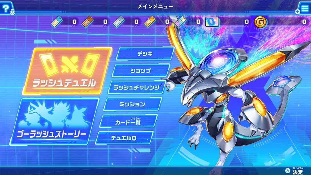图片[1]-[Switch游戏]游戏王Rush Duel 最强大混战！！GO RUSH！！Yu-Gi-Oh Rush Duel Strongest Battle Royal!!-梦境潮玩