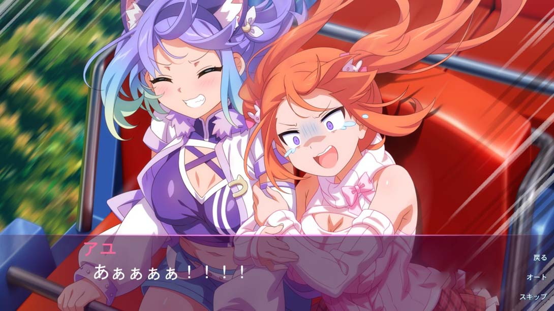 图片[1]-[Switch游戏]樱花魅魔7 .Sakura Succubus 7-梦境潮玩