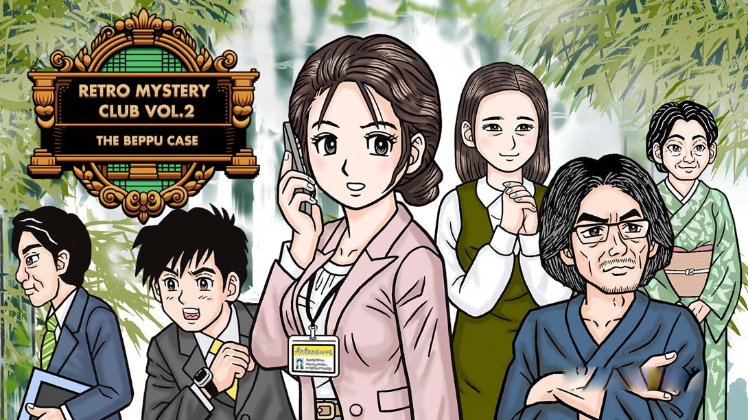 [Switch游戏]复古推理俱乐部第二卷：别府案 .Retro Mystery Club Vol.2: The Beppu Case-梦境潮玩