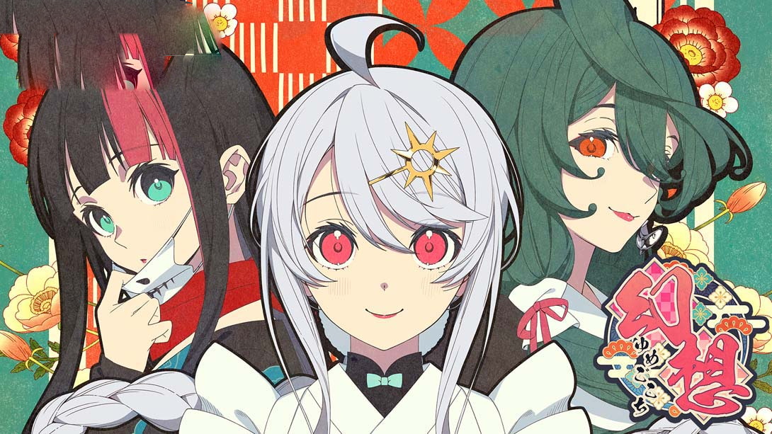 [金手指]幻想～梦境～（1.0.2）金手指-梦境潮玩