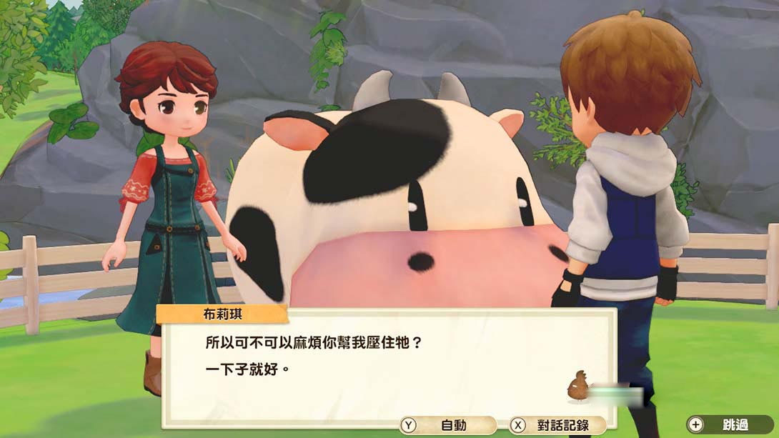 图片[1]-[Switch游戏]牧场物语：橄榄镇与希望的大地 STORY OF SEASONS: Pioneers of Oliv…-梦境潮玩