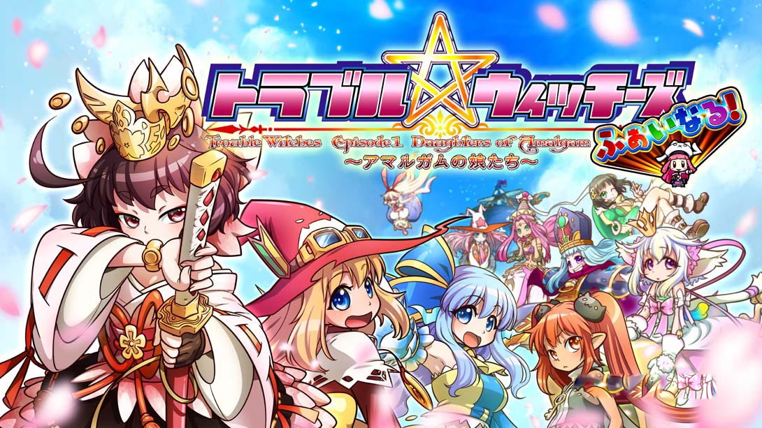 [金手指]麻烦小魔女 最终版（1.0.0）-梦境潮玩