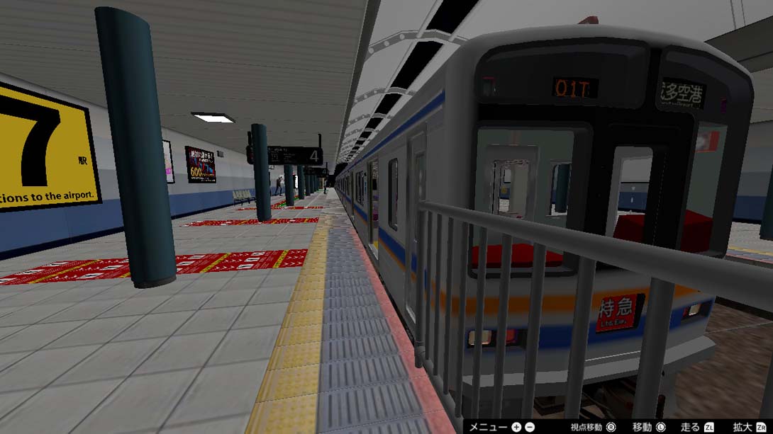 图片[1]-[Switch游戏]4号站台 .Platform 4-梦境潮玩