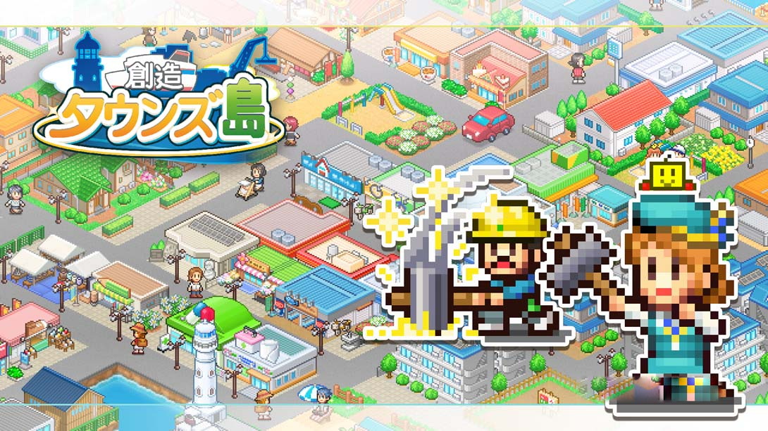 [金手指]创造都市岛物语（1.31）金手指-梦境潮玩
