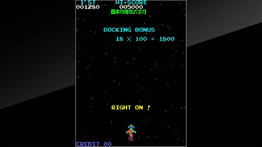 图片[1]-[Switch游戏]月冠登陆艇 Arcade Archives Moon Cresta-梦境潮玩