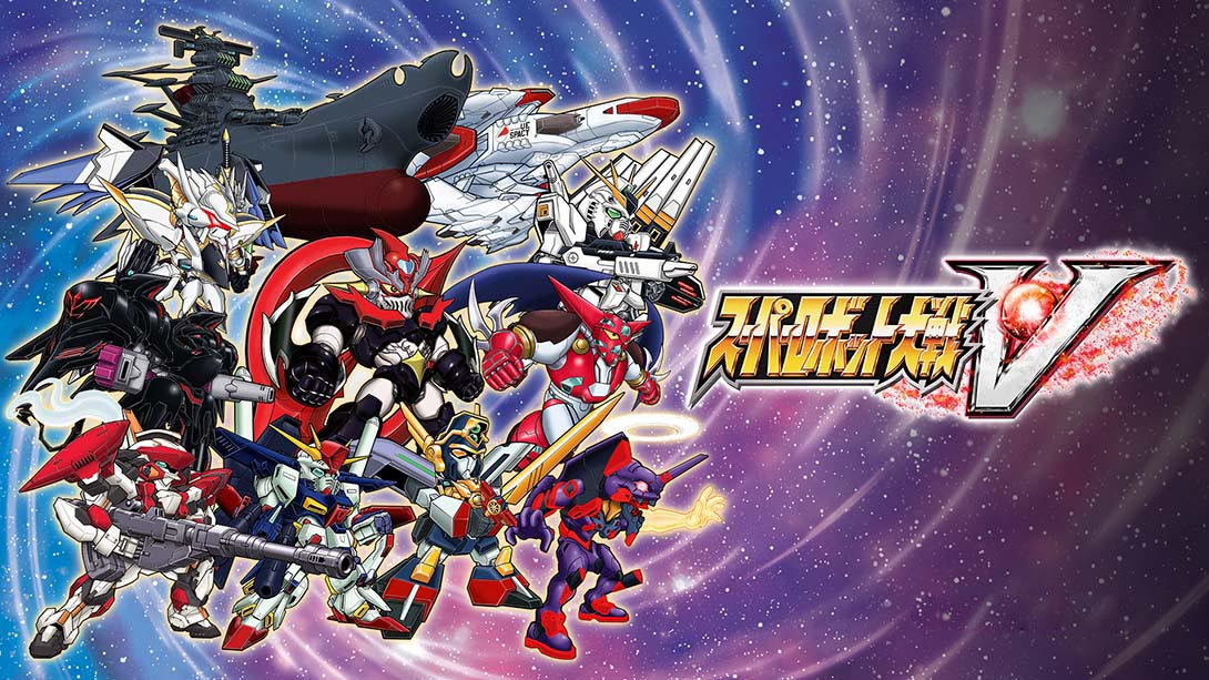 [Switch游戏]超级机器人大战V SUPER ROBOT WARS V-梦境潮玩