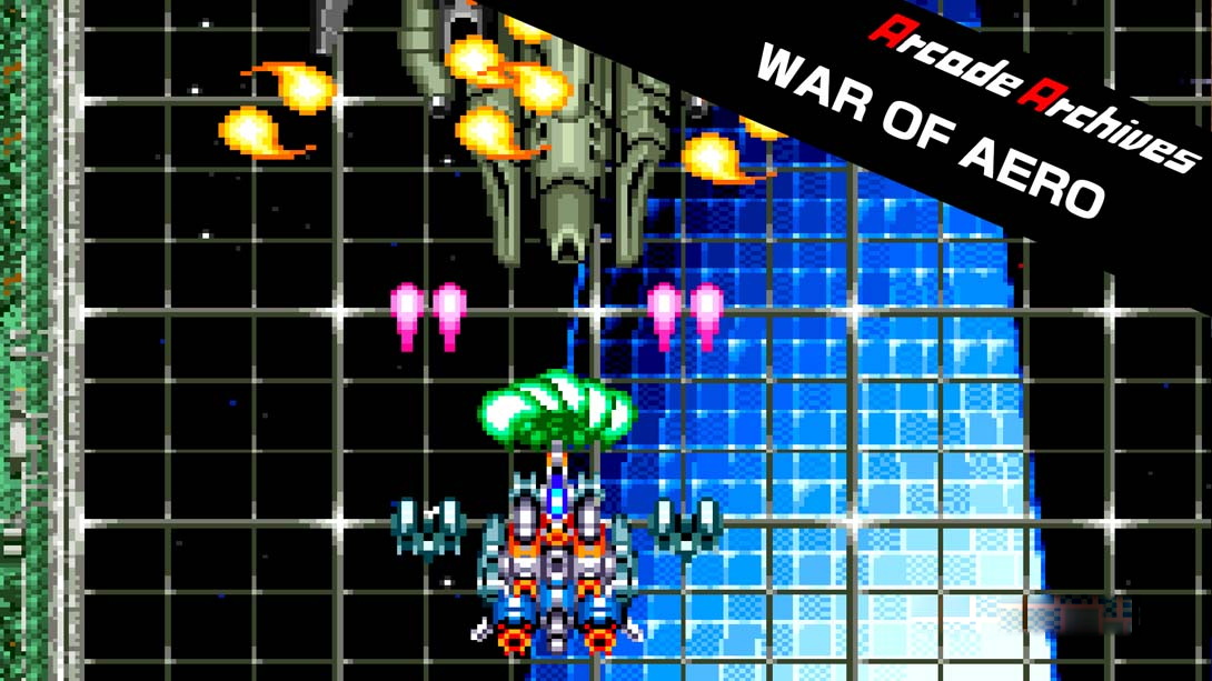 [Switch游戏]街机档案航空战争 .Arcade Archives WAR OF AERO-梦境潮玩