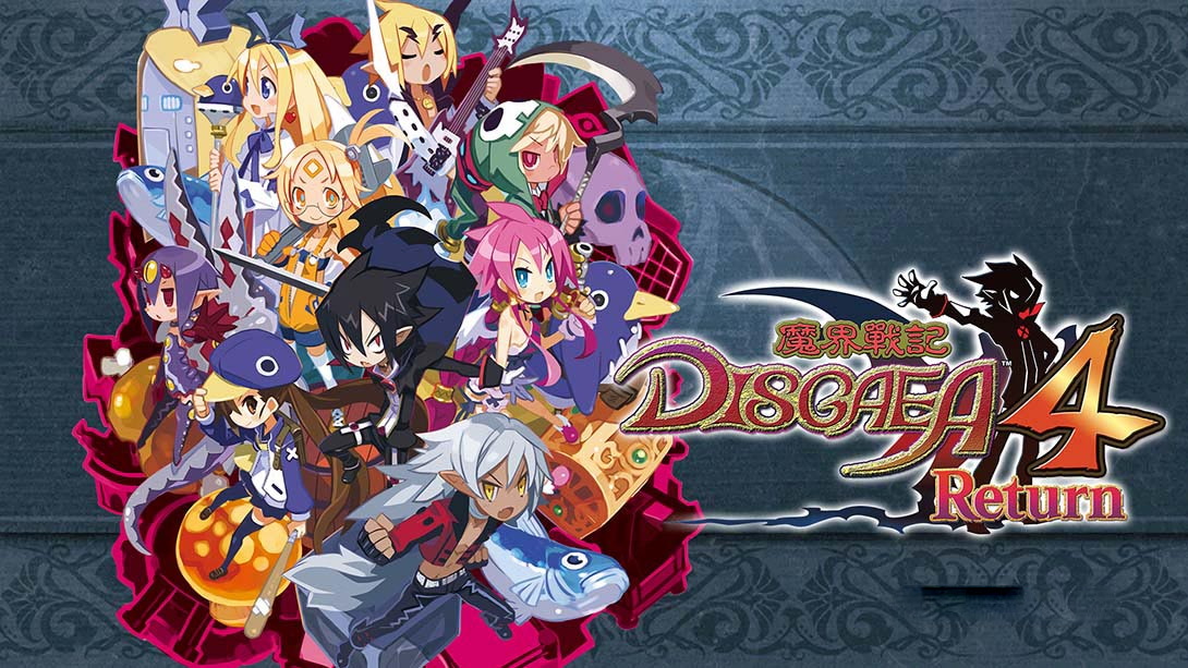 [金手指]魔界战记4 回归/Disgaea 4 Return（1.1.0）金手指-梦境潮玩