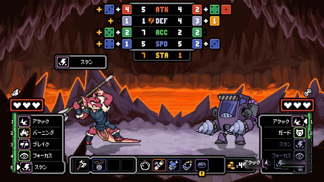 图片[1]-[Switch游戏]以太地牢 Dungeons of Aether-梦境潮玩